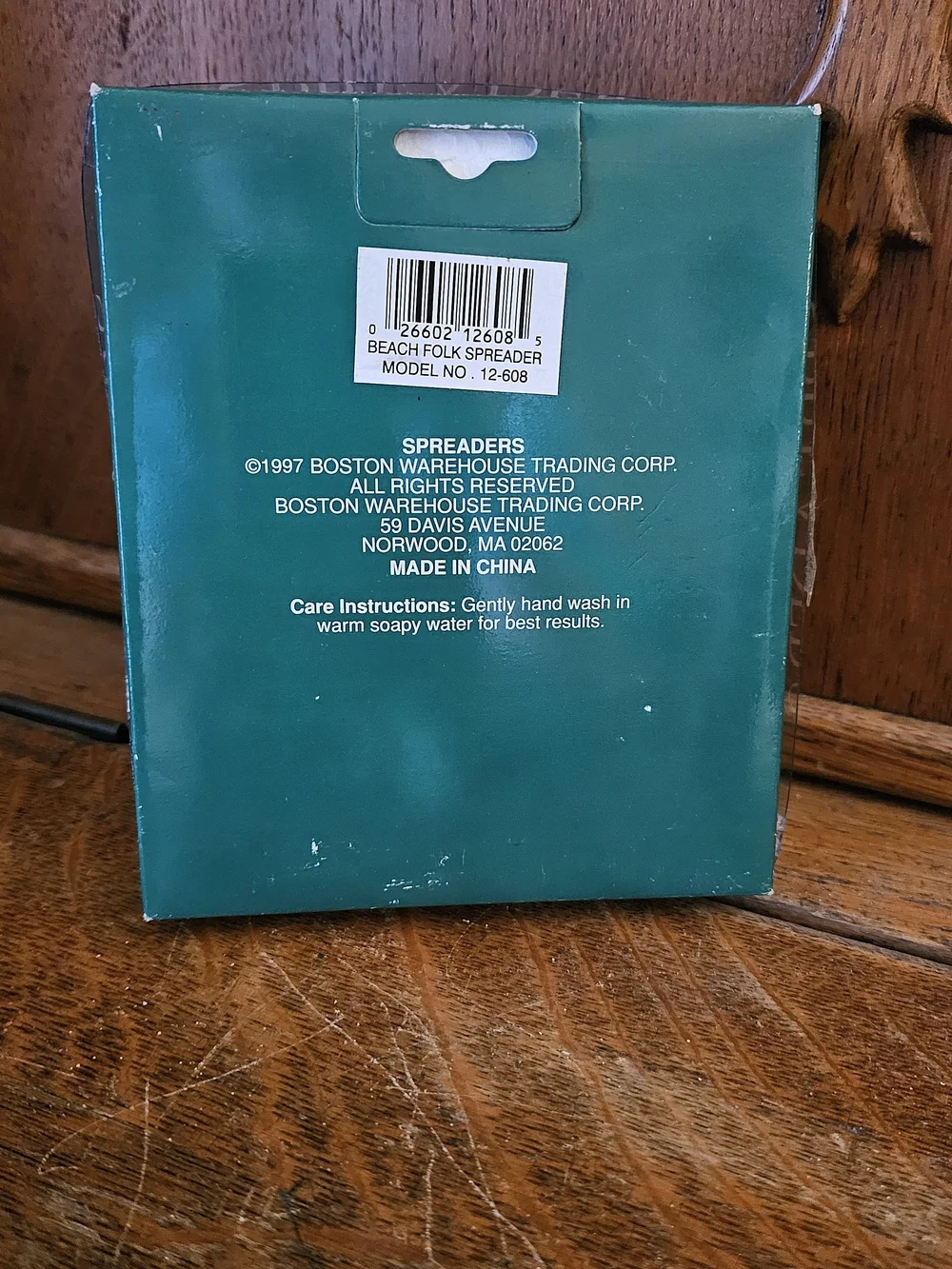 Boston Warehouse 'Spreaders' Set - Beach Ladies Cheese Spreaders
